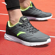 安踏男鞋運動(dòng)鞋男春夏季男士軟底網(wǎng)面透氣跑步鞋休閑鞋男皮面防水鞋子 城堡灰/熒光電光綠/安踏白-2 41