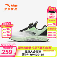 安踏兒童足弓跑鞋2026新款男大童跑鞋兒童運動(dòng)鞋專(zhuān)業(yè)跑步鞋女童緩震鞋 安踏白/熒光淺草綠/黑5507-3 男童 39