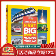 美國國家地理 national geographic kids Pre Readers 兒童分級閱讀 科普百科全彩版 綠山墻 交通工具 Things That Go 精裝大開(kāi)本 綠山墻圖書(shū)