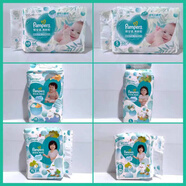 幫寶適拉拉褲綠幫幫寶適干爽紙尿褲NB70/S82/M96幫寶適安睡拉拉褲安眠 清新幫紙尿褲NB66