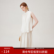 范思藍恩夏季氣質(zhì)通勤襯衫上衣套裝女新款溫柔風(fēng)掛脖無(wú)袖上衣寬松半身裙 米白色（上衣） XL