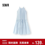 森馬（Semir）連衣裙女海邊度假掛脖兩穿長(cháng)裙2025夏季蝴蝶結初戀裙109325114011