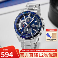 卡西歐（CASIO）手表男 EDIFICE賽車(chē)運動(dòng)時(shí)尚高端商務(wù)休閑 三眼防水日歷石英男表 EFV-550D-2A
