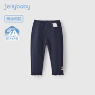 JELLYBABY[7A抑菌]女童打底褲春款百搭童裝2026春新款兒童褲子休閑寶寶長(cháng)褲