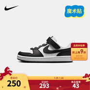 NIKE 耐克男女童休閑板鞋COURT BOROUGH魔術(shù)貼易穿脫兒童運動(dòng)童鞋低幫 DV5457-131 32 【建議腳長(cháng)20cm】