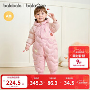 巴拉巴拉童裝嬰兒連體羽絨服連體衣寶寶衣服2025冬裝哈衣爬服萌趣男童女童