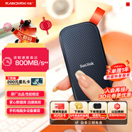 閃迪（SanDisk）2TB Type-c USB3.2移動(dòng)固態(tài)硬盤(pán)（PSSD）E30高速 移動(dòng)SSD 讀速800MB/s 兼容手機筆記本電腦