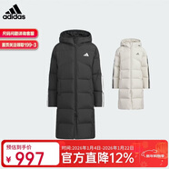 阿迪達斯（adidas）童裝25冬新款男女小童連帽長(cháng)款保暖羽絨服 KB5095黑色