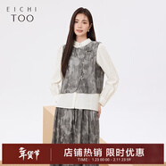 愛(ài)居兔新中式T恤春秋新款休閑短袖馬甲兩件式短袖上衣ETEAJ3P004A 深灰鑲拼04 S