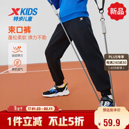 特步童裝兒童針織毛圈束口褲蓬松柔軟貼身不刺癢長(cháng)褲 丹青黑 140