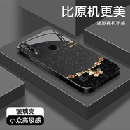 適用OPPOA31手機殼新款金屬漆發(fā)財馬年福福玻璃全包 金屬漆黑-BL0124發(fā)財馬年福福黑 OPPOA31