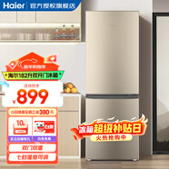海爾（Haier）冰箱小型雙開(kāi)門(mén)迷你小冰箱節能直冷凈味保鮮家用三開(kāi)門(mén)租房家電超薄兩門(mén)省電辦公室冰箱 182升-七檔調溫-小巧機身-雙門(mén)雙溫