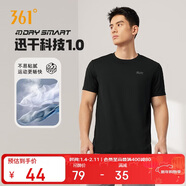 361°短袖男士t恤夏季運動(dòng)服速干衣跑步寬松健身上衣服652524113H-7