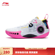 李寧韋德幻影3丨男鞋籃球鞋男beng科技反光透氣柔軟回彈場(chǎng)地鞋運動(dòng)鞋 標準白/黑色(065款)-3 39