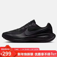 耐克NIKE男子跑步鞋減震REVOLUTION 8 運動(dòng)鞋HJ9198-002黑色44黑武士