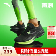 安踏毒刺5丨男鞋緩震跑鞋男子抓地中考體考跑步鞋運動(dòng)鞋訓練鞋男回彈 黑/城堡灰-4 41 (男)