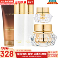 伊思（It’s skin） 套盒2X紅參蝸牛晶鉆水乳霜套裝女護膚品禮盒緊致毛孔修護補水 伊思晶鉆水+乳液+洗面奶+面霜