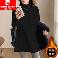 皮爾卡丹（pierre cardin）德絨半高領(lǐng)打底衫女中長(zhǎng)款秋冬內(nèi)搭打底衣加絨寬松春秋外穿長(zhǎng)T恤 無(wú)印圖%23黒色【雙面德絨保暖】 3XL 【建議160-180斤】