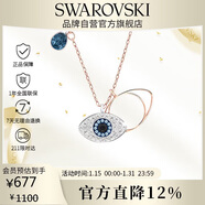 施華洛世奇惡魔之眼 SYMBOLICA 項鏈女送女朋友生日禮物女新年禮物5172560