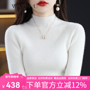 WANKOU半高領(lǐng)羊絨衫女新款秋冬修身加厚毛衣100%山羊絨內搭保暖打底衫女 白色（升級禮盒包裝） L 建議110-120斤