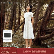 Tommy Hilfiger【條紋POLO裙】春夏女裝氣質(zhì)通勤拼色豎條紋收腰顯瘦連衣裙 白色條紋01S M