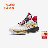 安踏（ANTA）兒童鞋類(lèi)男大童星火籃球系列籃球鞋 安踏白/金屬金/黑-1 39