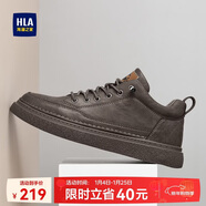 海瀾之家HLA男鞋休閑皮鞋子秋冬男士板鞋運動(dòng)鞋HAAXXM1EBF038 棕色40