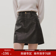 范思藍恩23FS14612 咖色小皮裙a字半身裙女新款秋冬高腰短裙 油畫(huà)摩卡 M
