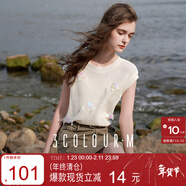 三彩2025夏季新款休閑圓領(lǐng)短袖針織衫流蘇亮片毛衫輕薄套頭衫M