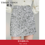 糖力【商場(chǎng)同款】銀色星光短裙 精致亮片刺繡小香風(fēng)A字半身裙女 銀色 S