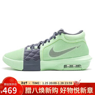耐克（NIKE）男子籃球鞋詹姆斯8代LEBRON VIII運動(dòng)鞋FB2237-300 蒸汽綠 40.5 