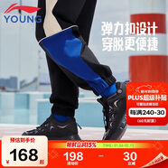 李寧童鞋兒童運動(dòng)鞋男大童韋德悟道2.3輕便休閑鞋32YKCS228-55