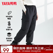 鴨鴨兒童羽絨褲中大童保暖加厚男童2024新款外穿休閑女童褲子YG