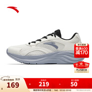 安踏運動(dòng)鞋男鞋冬季跑步鞋子男輕質(zhì)軟底休閑鞋耐磨舒適通勤鞋 【星云2】象牙白/基礎黑/霧灰-3 41 (男)