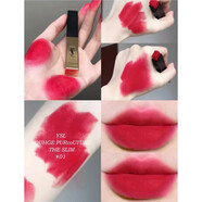 YSL圣羅蘭細管純口紅小金條1966紅棕色21楊樹(shù)林小黑條314禮盒套裝 圣羅蘭小金條#01嗆口辣椒