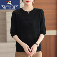 啄木鳥(niǎo)（TUCANO）2025秋冬七分袖針織衫女大尺碼遮肚鏤空毛衣上衣潮時(shí)尚洋氣半袖 黑色 L 建議105-120斤