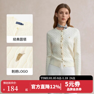 POLOWALK紅色麻花針織開(kāi)衫女秋冬新款保羅女裝新年本命年毛衣開(kāi)衫外套上衣 米白【新款】 L (165)