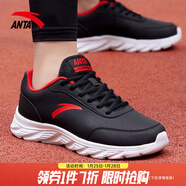 安踏（ANTA）【真7折】男鞋運動(dòng)鞋男冬款防潑水皮面輕便軟底跑步鞋休閑戶(hù)外旅 【推薦款-防潑水皮面】】5529-8黑/大學(xué)紅 39 (245mm)