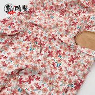 翰鷗斐日本進(jìn)口布頭邊角料小碎花布料diy人造棉布料棉綢布親膚綿綢面料 五彩繽紛/1米價(jià)