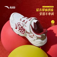 安踏兒童馬上有福2026春季新年款運動(dòng)鞋女中大童本命年老爹鞋拜年鞋 象牙白/丹霞紅/金屬亮金 38