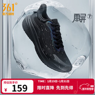 361°運動(dòng)鞋男鞋雨屏防潑水秋冬季新品雨天通勤鞋防滑黑色跑步鞋男 曜石黑 41