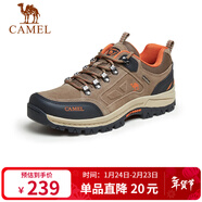 駱駝（CAMEL）男鞋戶(hù)外休閑運動(dòng)登山鞋防撞徒步鞋 A632026925H 深卡其/桔紅 38