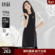 歐莎（OSA）法式假兩件拼接連衣裙女夏季新款小個(gè)子氣質(zhì)泡泡袖小黑裙 黑色 XL