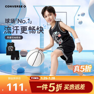 匡威Converse童裝背心+短褲2件套2025年夏季男童透氣舒適籃球運動(dòng)套裝