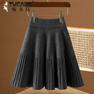 啄木鳥(niǎo)（TUCANO）針織半身裙女2026秋冬新款高腰顯瘦a字外穿傘裙彈力大擺百褶短裙 灰色 S