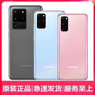 適用原裝三星S20+玻璃拆機后蓋S20ultra手機后殼屏電池 S20柔霧粉 玻璃后蓋 贈拆機工具 原裝全新未拆封 帶后蓋膠