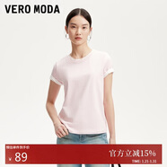VEROMODAT恤女2025秋冬新款純棉純色基礎T恤女早秋上衣