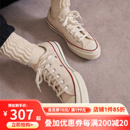 匡威（Converse）1970s帆布鞋經(jīng)典三星標男鞋女鞋休閑時(shí)尚百搭運動(dòng)鞋板鞋162050C 162062C 米白色【低幫1970s】 36.5