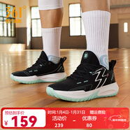 361°361度籃球鞋男鞋BIG3TEAM2.0春夏季新款革網(wǎng)面透氣學(xué)生實(shí)戰訓練鞋 【革款】曜石黑/海波藍 42