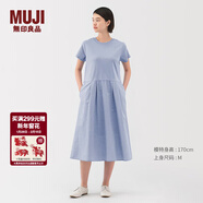 MUJI女式?jīng)龈卸绦溥B衣裙女裝裙子25年夏季連身裙長(cháng)裙BC2LKA5S 薩克森藍 L (165/88A)